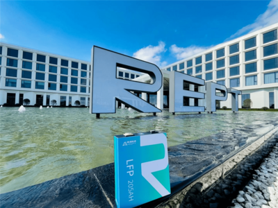 甌海智造閃耀！首批溫州“最美工廠”出爐，鋰電企業(yè)領(lǐng)跑綠色未來(lái)