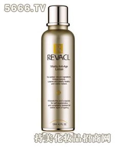 華辰美容化妝品產品 華辰美容化妝品產品圖片 華辰美容化妝品怎么樣 最新華辰美容化妝品產品展示